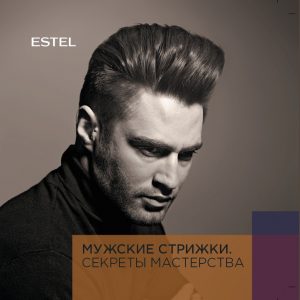 Учебники