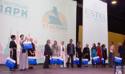 Фестиваль Этномода IBEFF